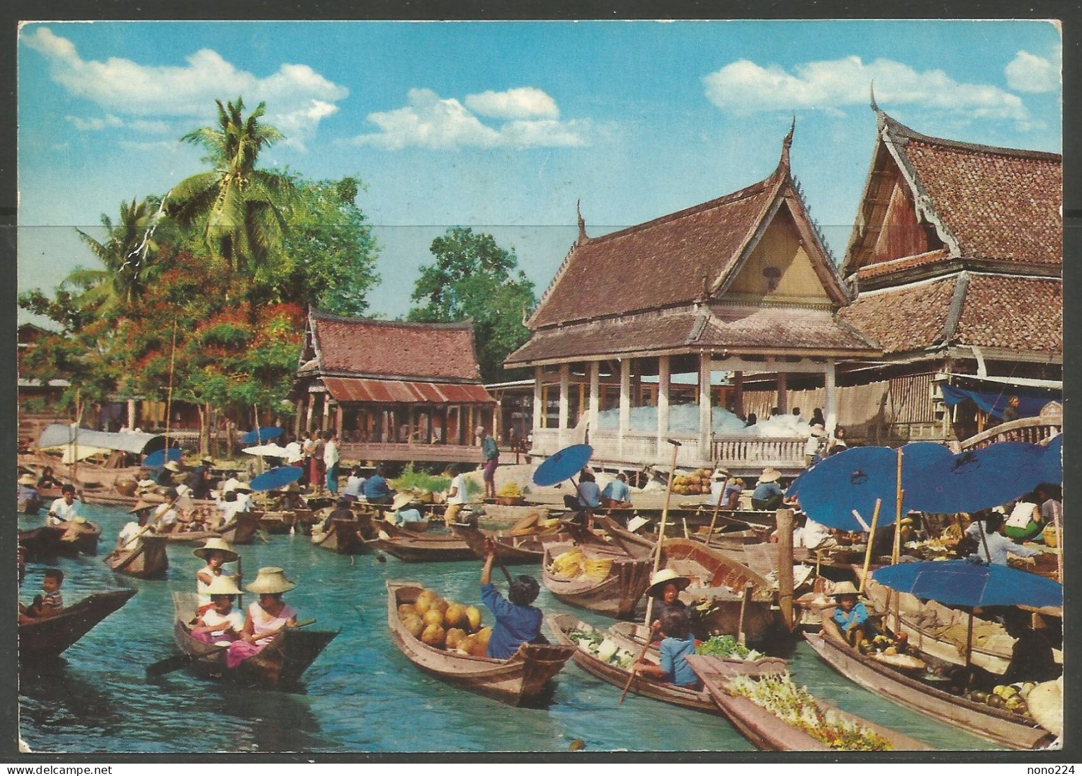 Carte P De 1970 ( Thailande  ) - Thaïlande