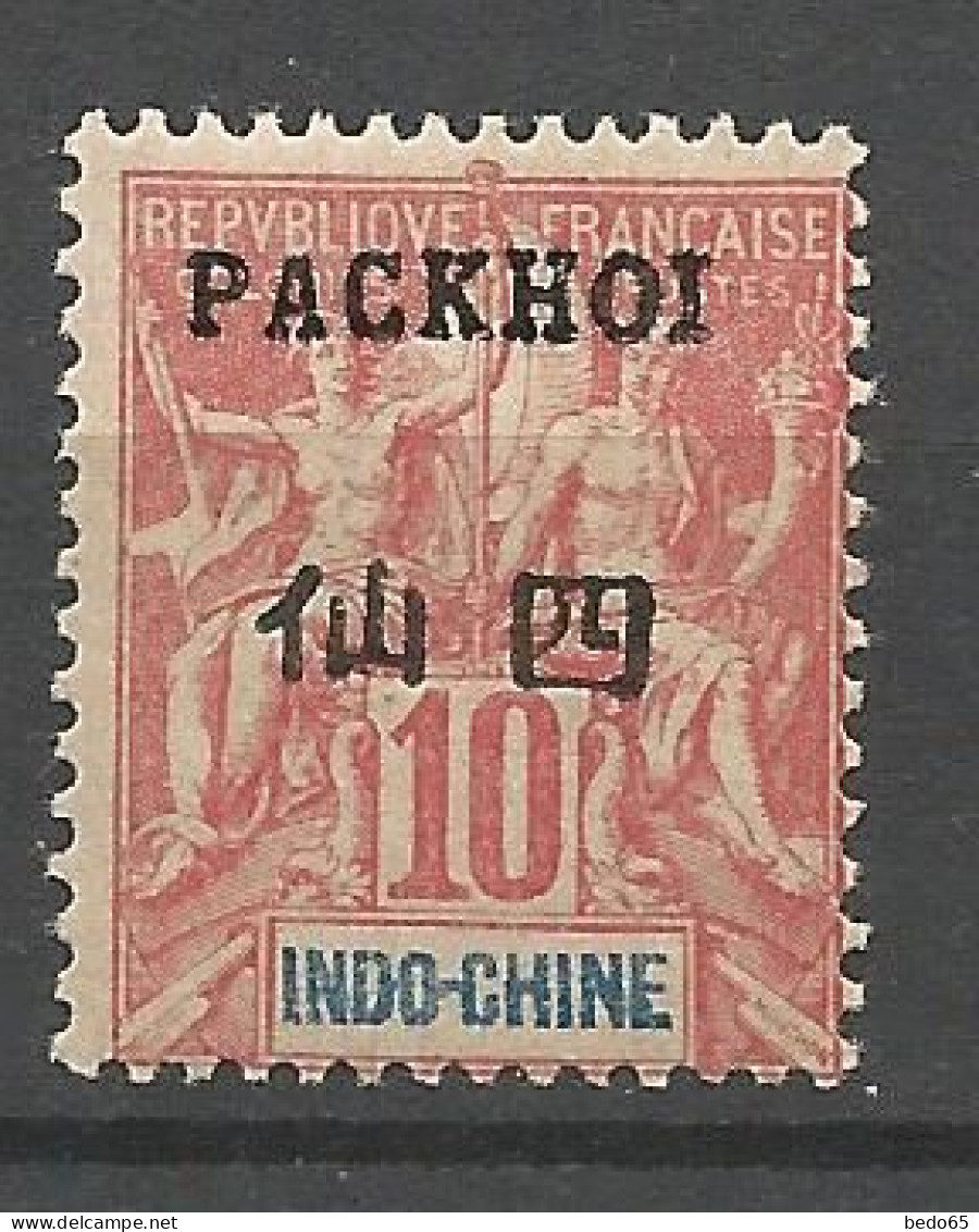 PAKHOI N° 5 Gom Coloniale NEUF* Trace De  CHARNIERE / Hinge  / MH - Ongebruikt