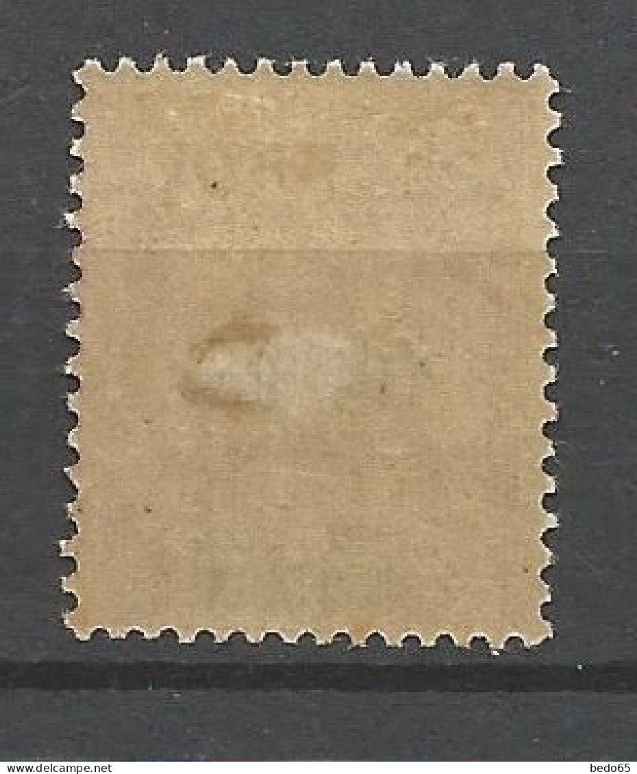 PAKHOI N° 5 Gom Coloniale NEUF* Trace De  CHARNIERE / Hinge  / MH - Unused Stamps