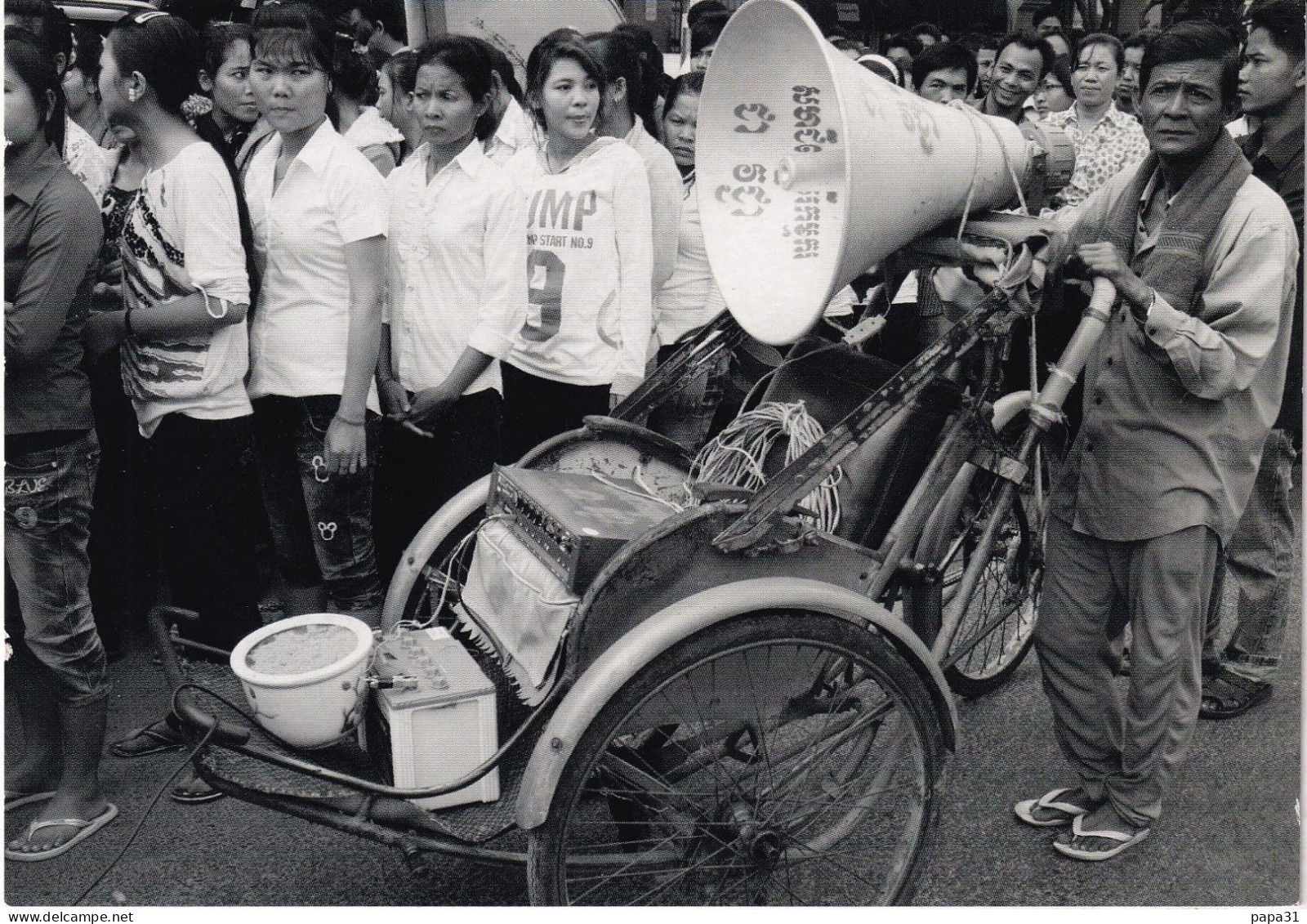 Cambodge  - A Phnom Penh,septiéne Anniversaire De L'assassinat DeChea Vichea - Cambodge