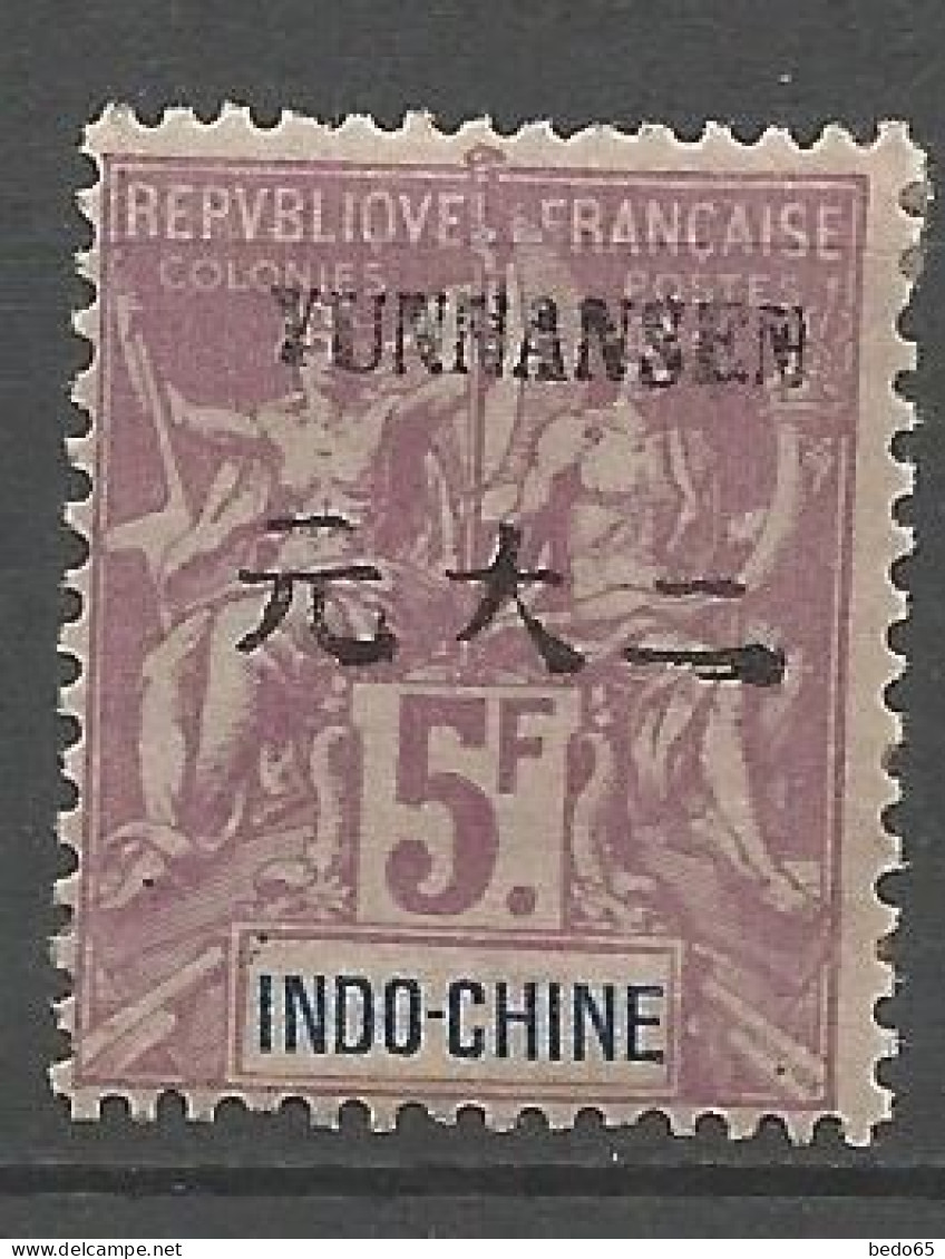 YUNNANFOU N° 15 NEUF*   CHARNIERE / Hinge  / MH - Unused Stamps