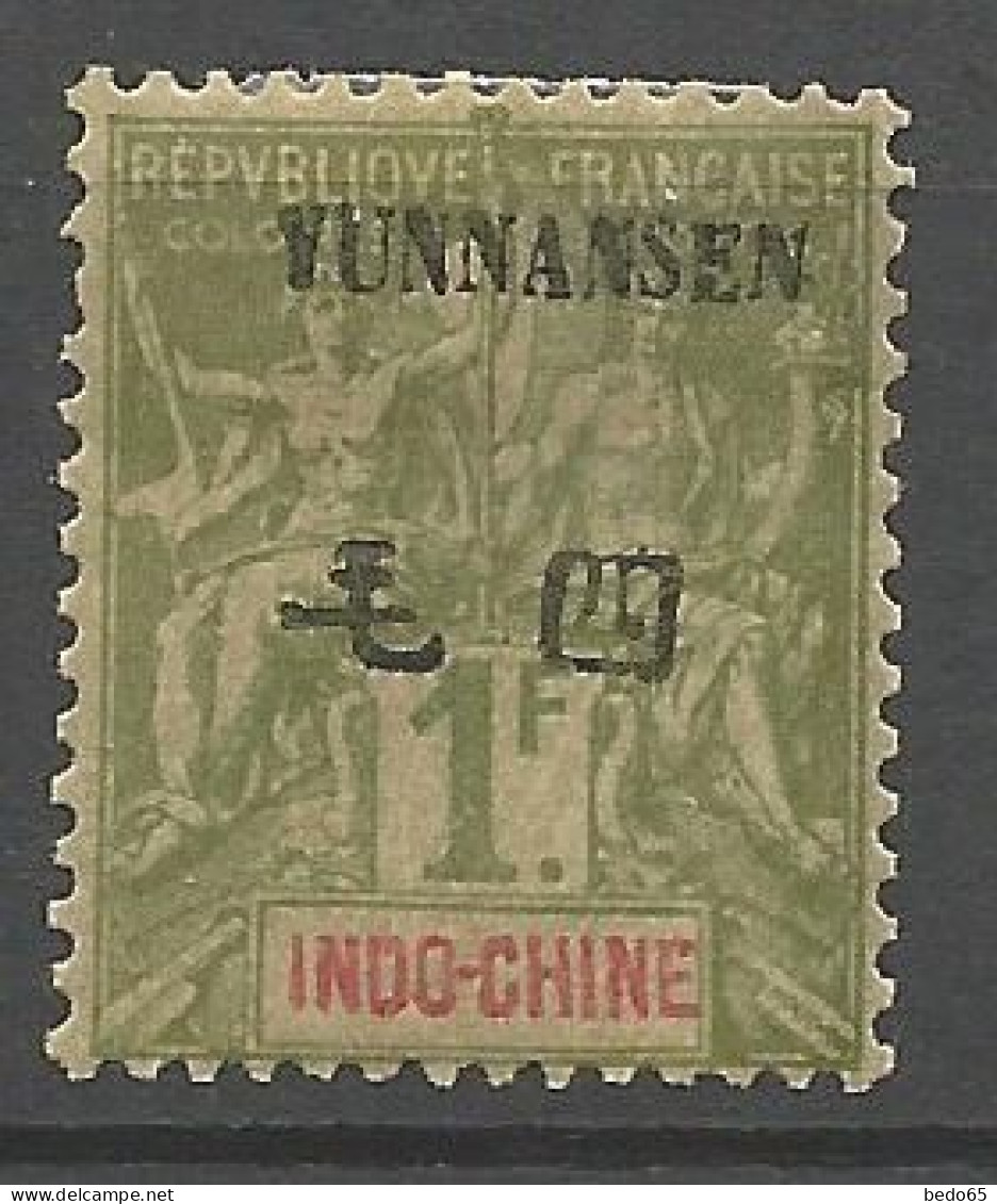 YUNNANFOU N° 14 NEUF*   CHARNIERE / Hinge  / MH - Unused Stamps