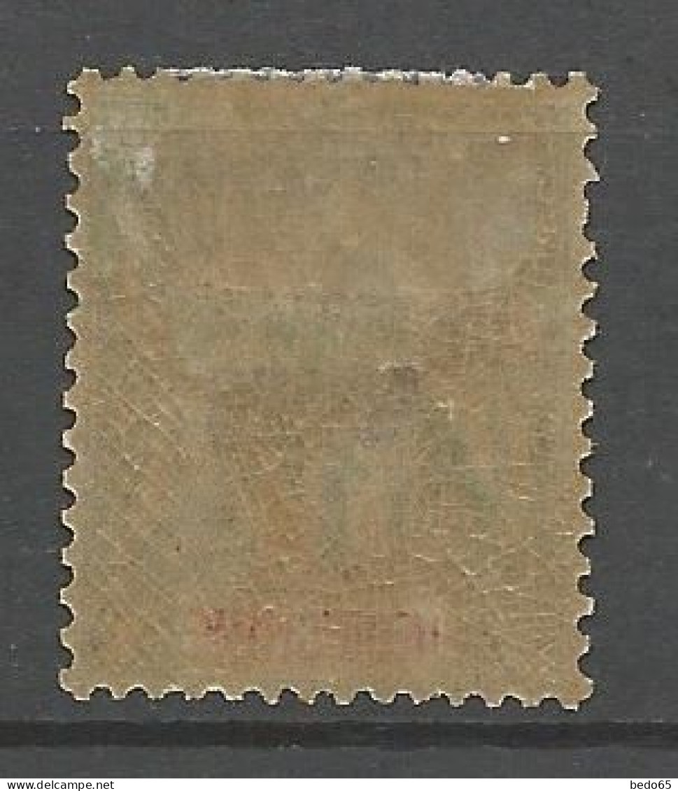 YUNNANFOU N° 14 NEUF*   CHARNIERE / Hinge  / MH - Unused Stamps