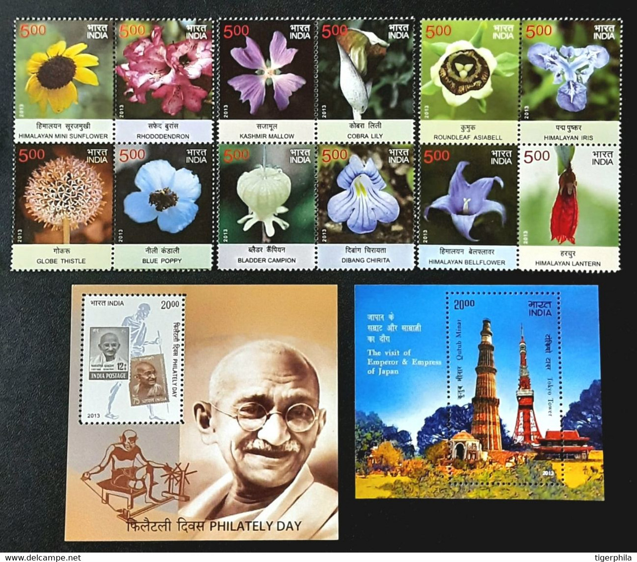 INDIA 2013 COMPLETE YEAR SET Of 122 Stamps MNH Including Indian Cinema - Komplette Jahrgänge