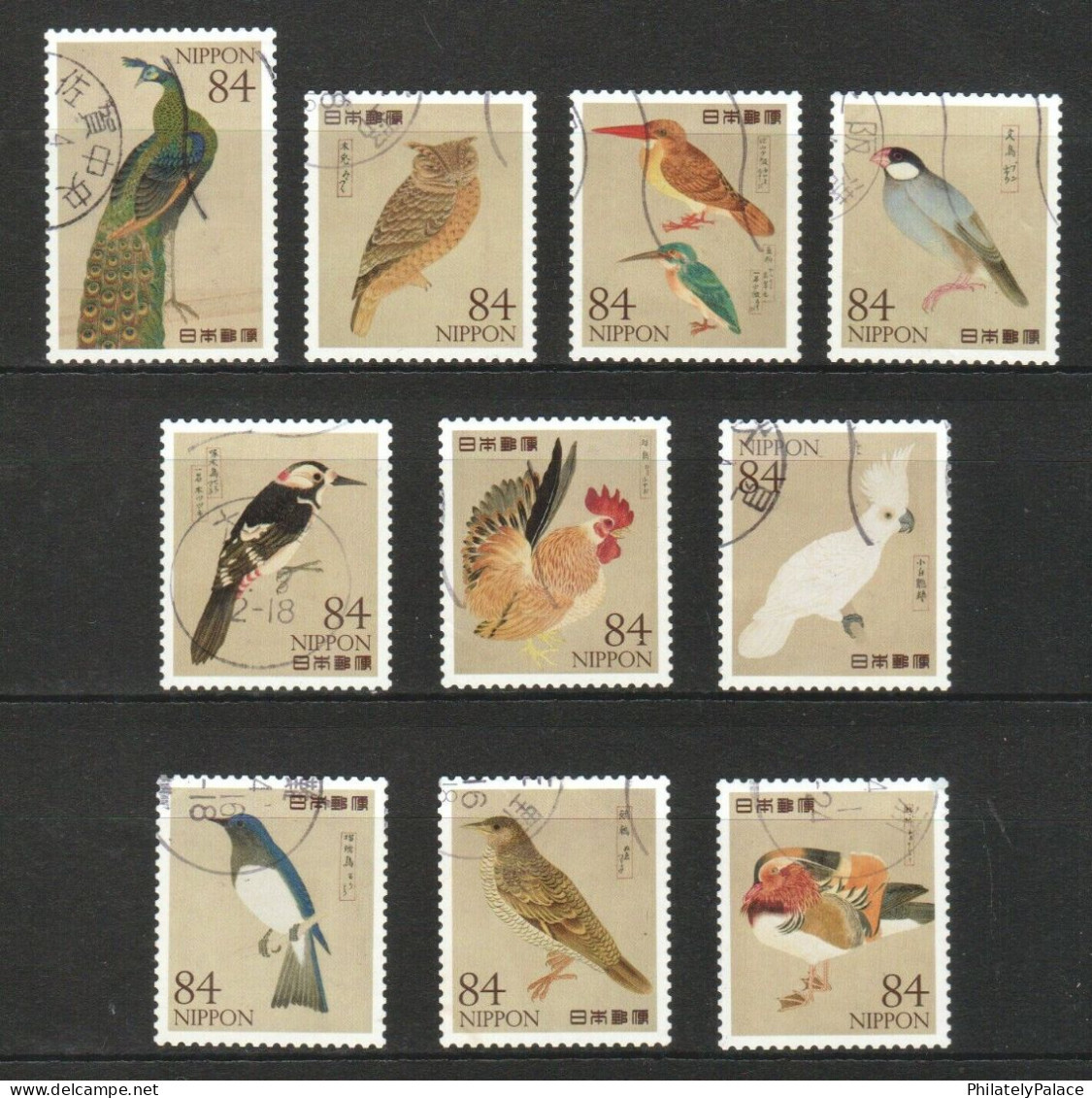 JAPAN 2022 RECORD OF NATURE SERIES NO. 2 (BIRDS) SET, PEACOCK,OWL,KINGFISHER,COCK,DUCK,PARROT USED - Gebraucht