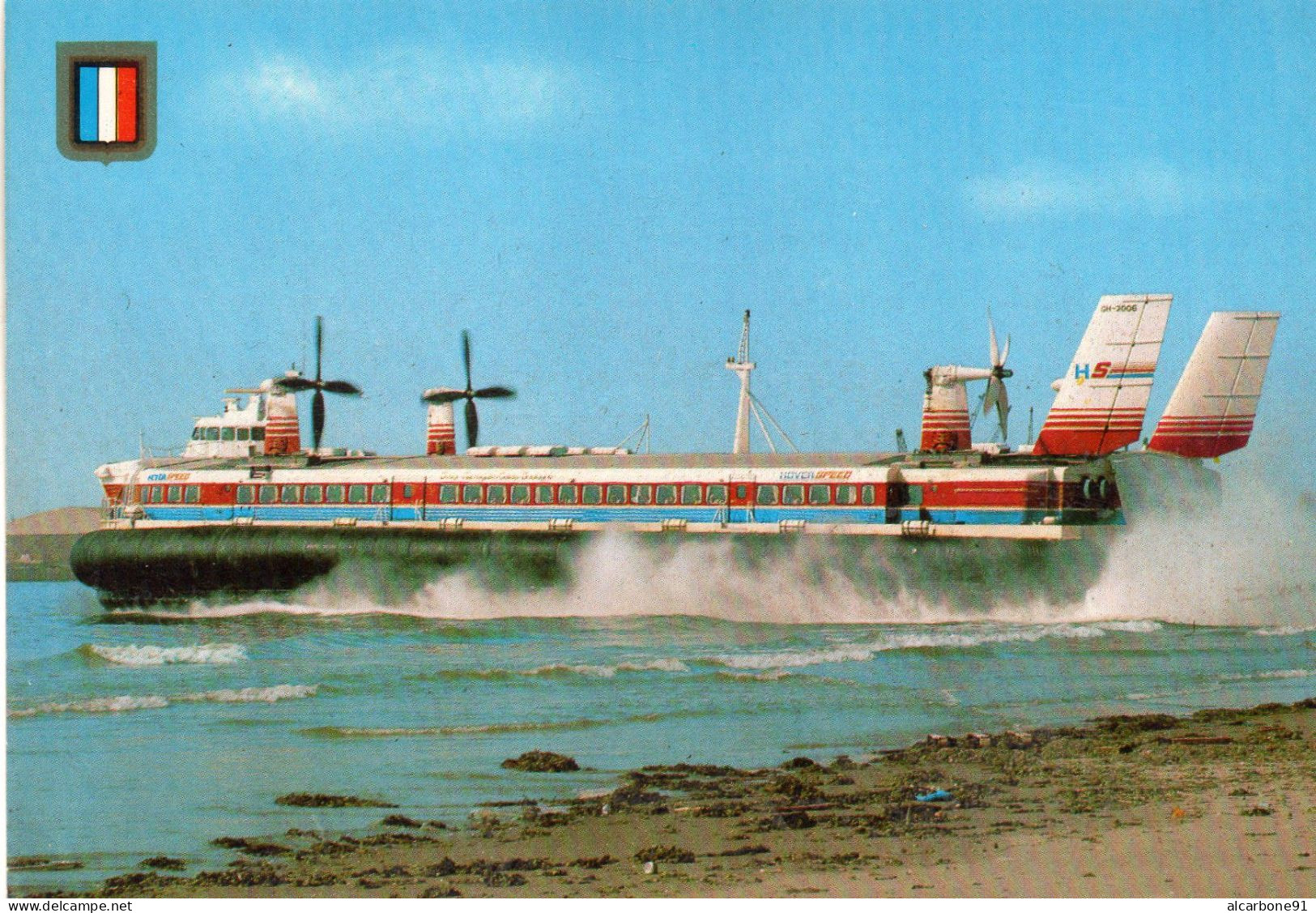 HOVERCRAFT "Princess Margaret" - Aéroglisseurs