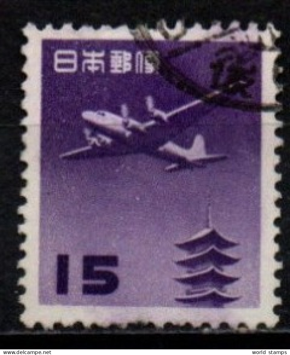JAPON 1952-62 O - Corréo Aéreo