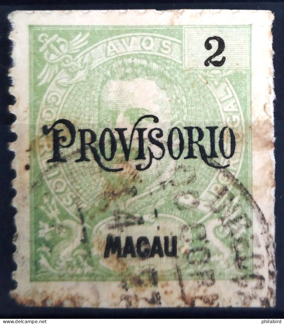 MACAO                       N° 124                          OBLITERE - Used Stamps