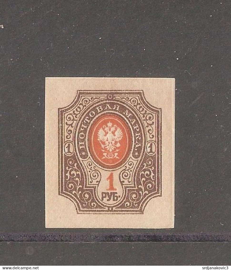 Imperial Russia,MNH** - Unused Stamps