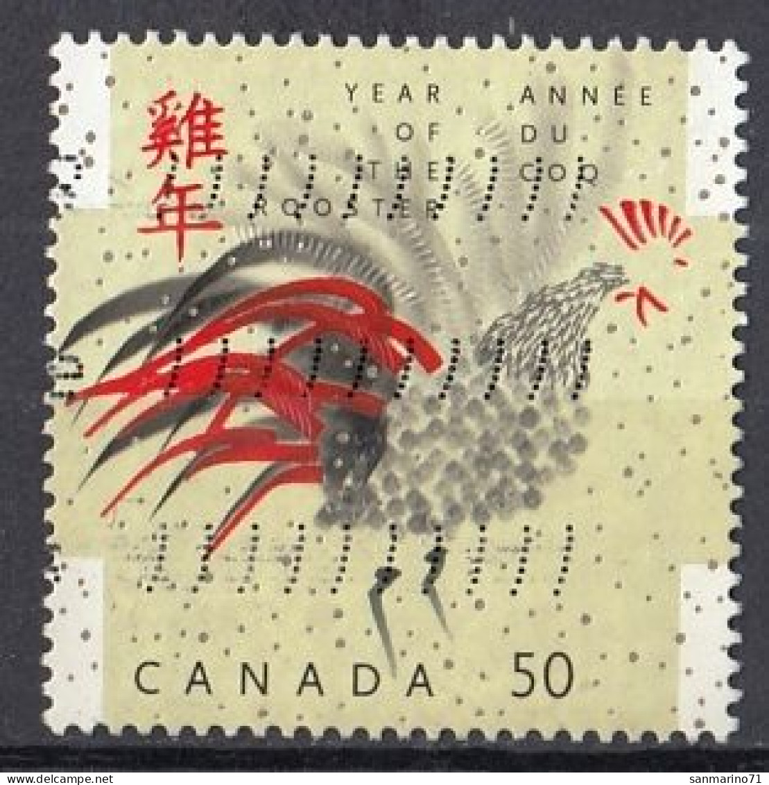 CANADA 2235,used,falc Hinged - Used Stamps