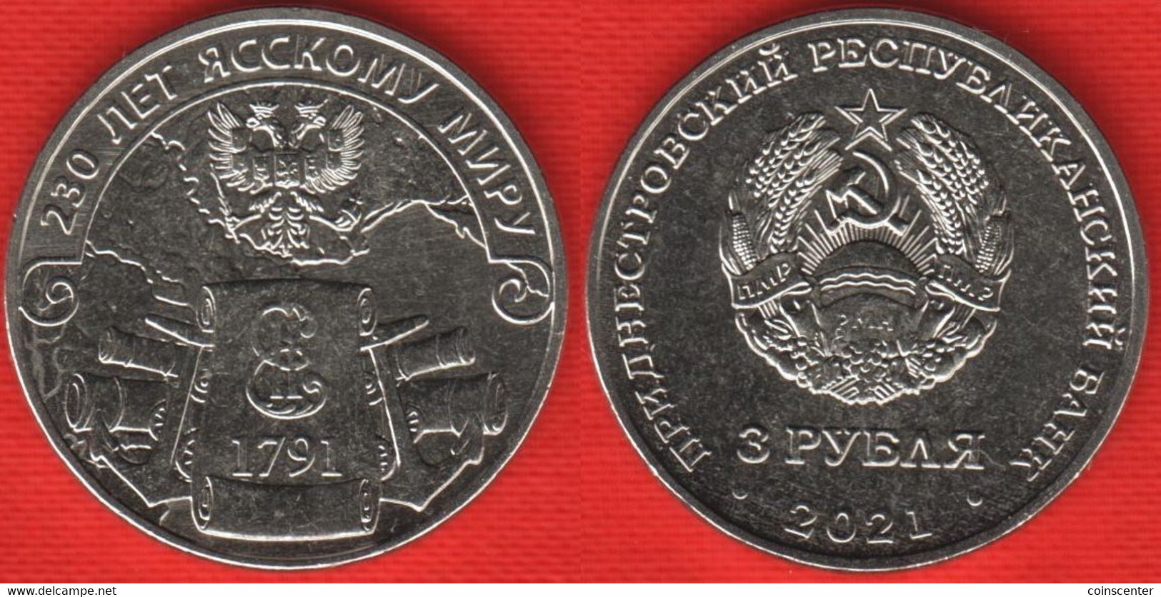 Transnistria 3 Roubles 2021 "Yassy Peace" UNC - Moldavie