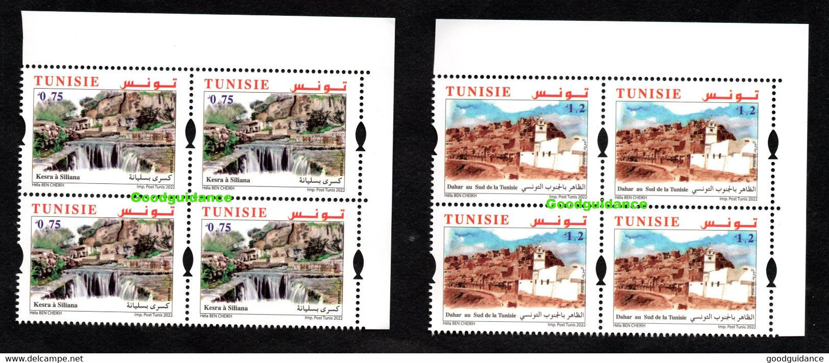 2022- Tunisia- Ecotourism: Kesra In Siliana, Dahar In Southern Tunisia- Block Of 4- Complete Set 2v.MNH** - Bergen