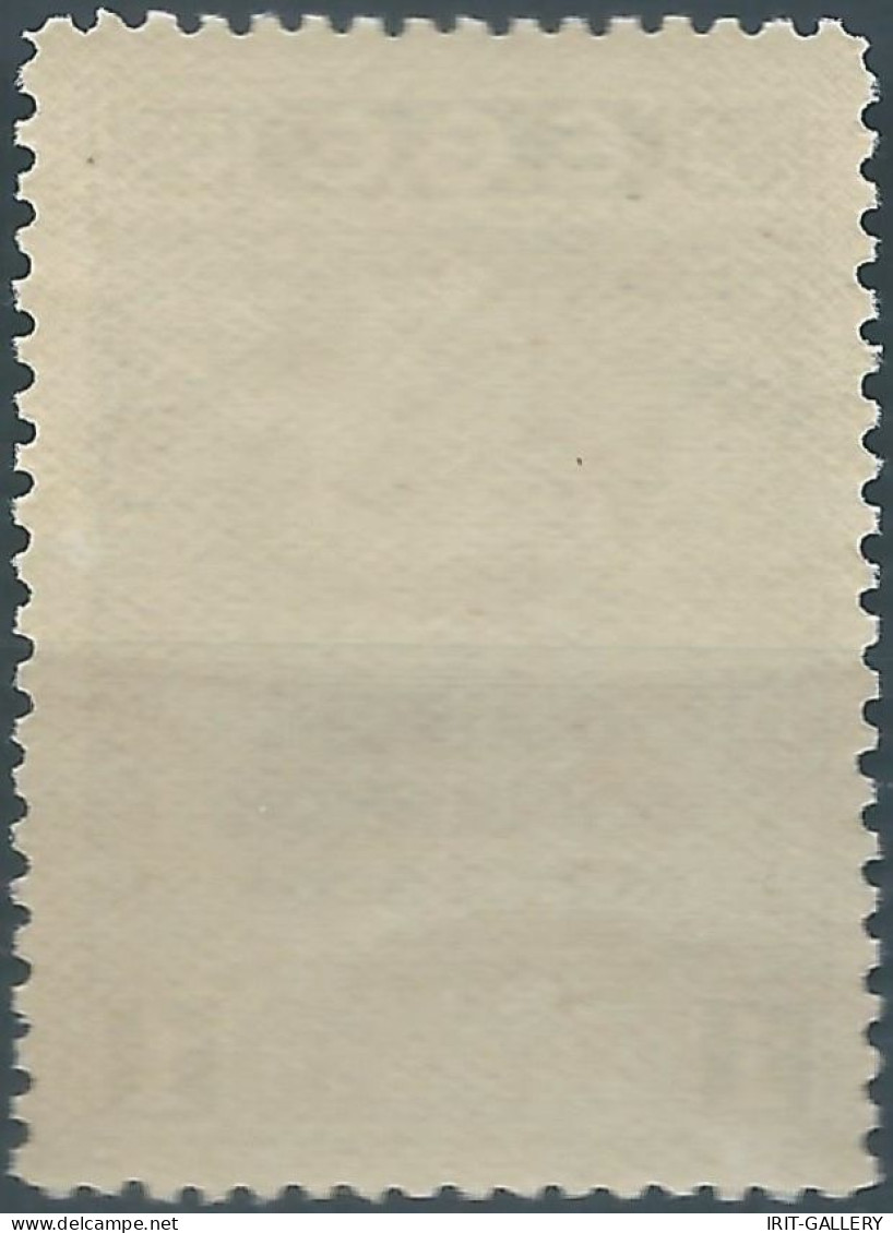 Greece-Grèce-Greek,Revenue Stamp Tax Fiscal ,MIA APAXMH E.B.E - Surcharged,MNH - Revenue Stamps