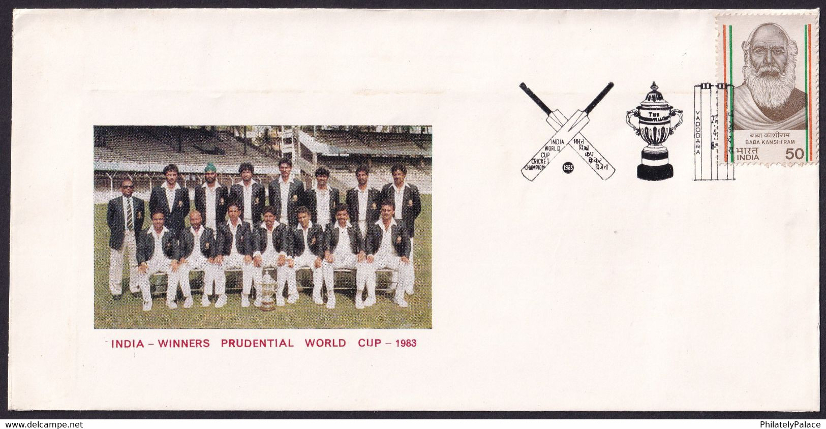 India 1984 Special Cricket Cover Prudential World Cup 1983 Winners -  Cover (**) Inde Indien (1 Avaliable Only) - Briefe U. Dokumente
