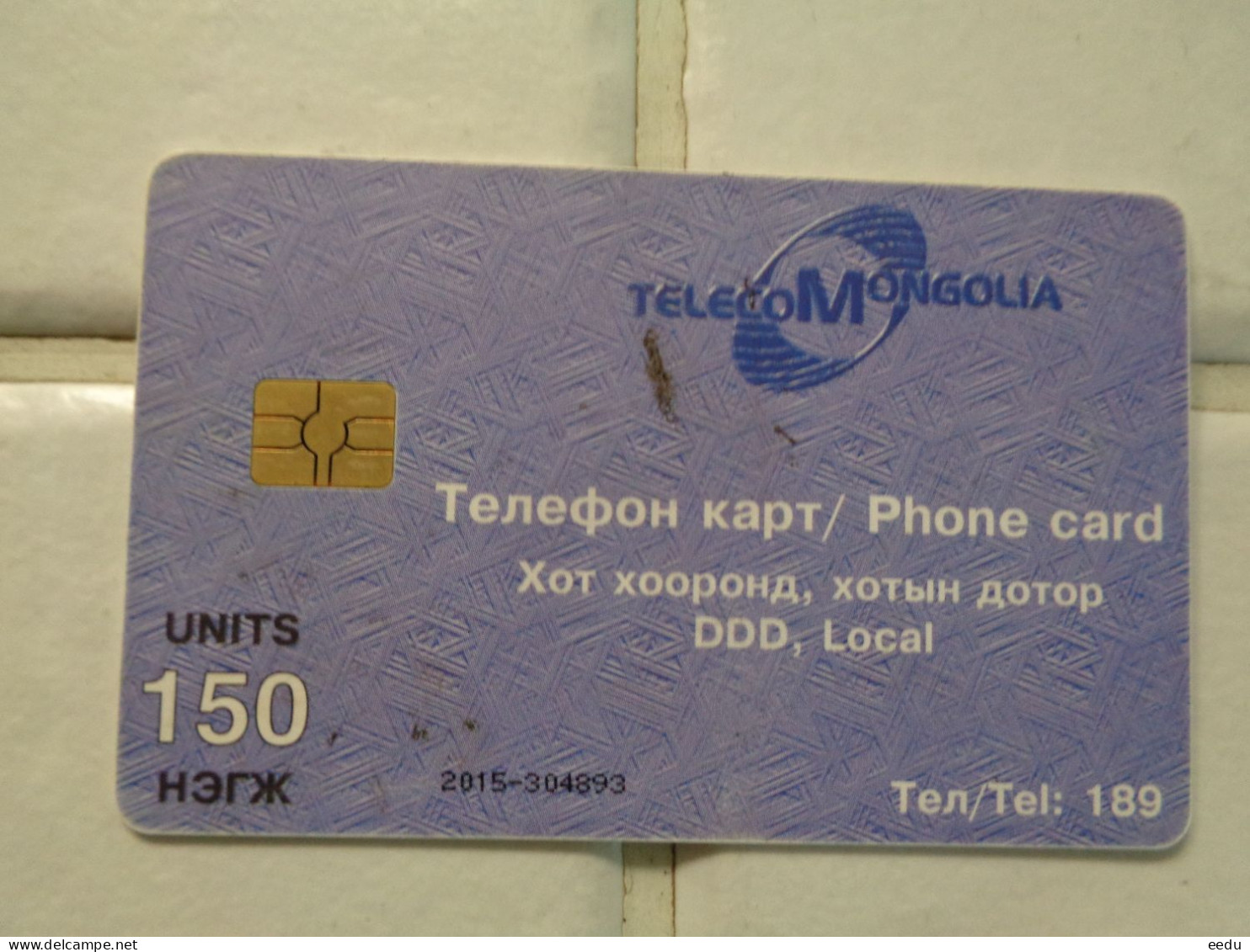 Mongolia Phonecard - Mongolia