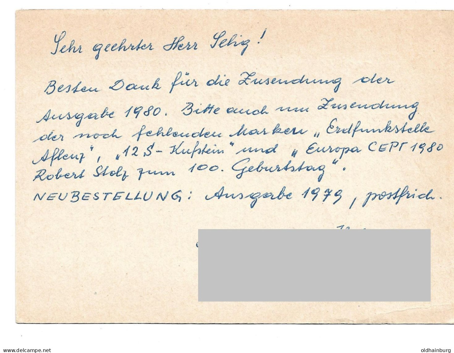 0402c: Heimatbeleg 1981, Ein Hollabrunner Bestellt Briefmarken Beim Wiener Händler - Hollabrunn