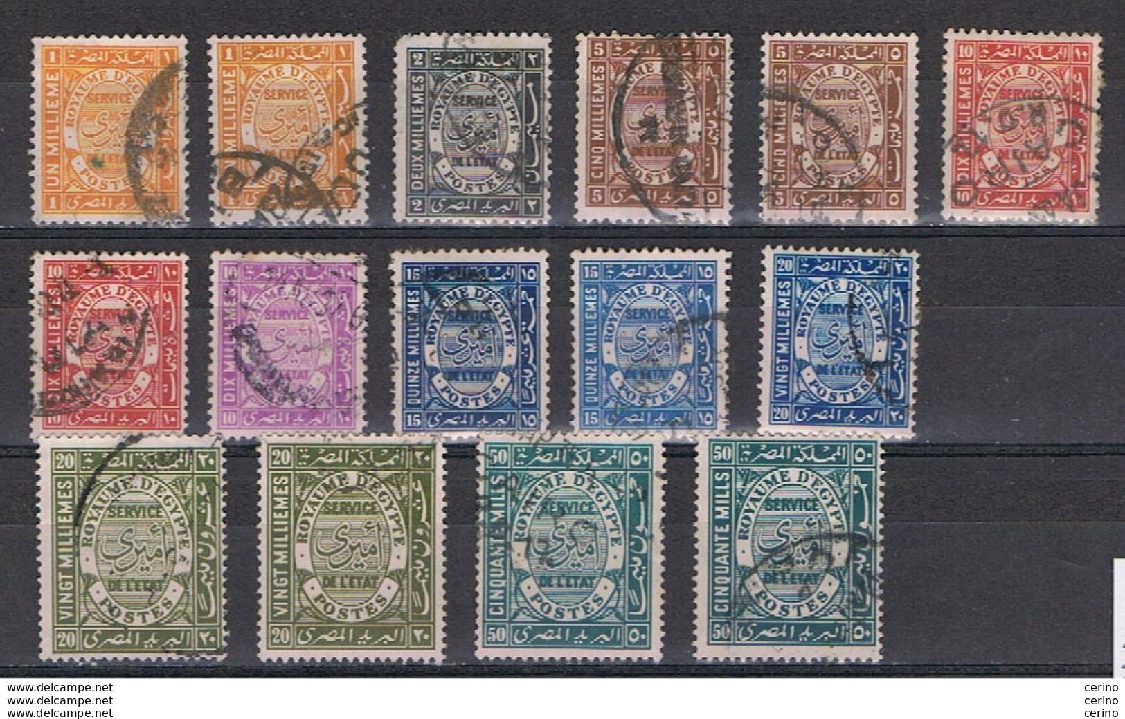 EGYPT:  1926/35  OFFICIALS  -  LOT  15  USED  REP.  STAMPS  -  YV/TELL. 35//46 - Service