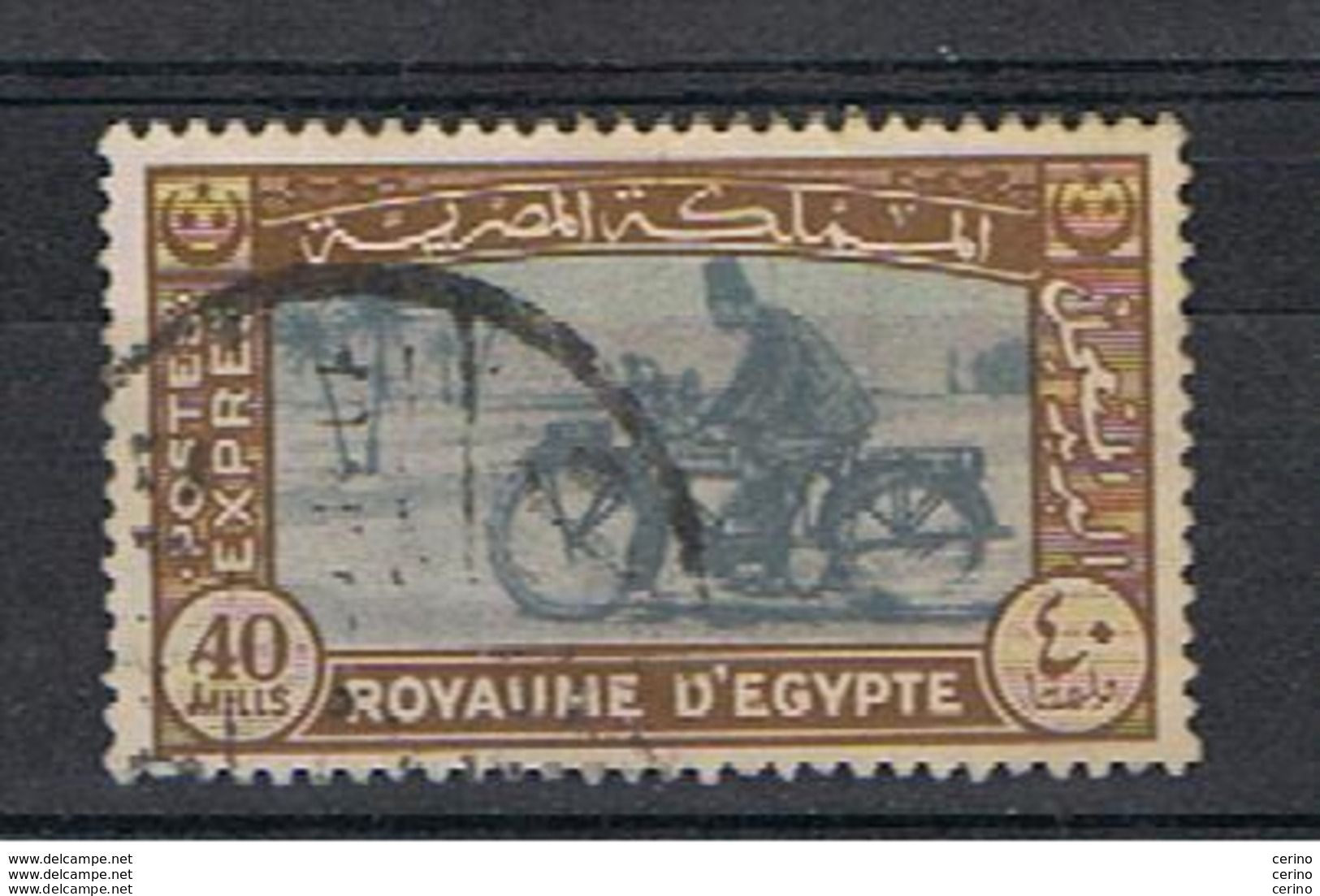 EGYPT:  1943/44  EXPRESS  -  40 C. USED  STAMP  -  YV/TELL. 4 - Service