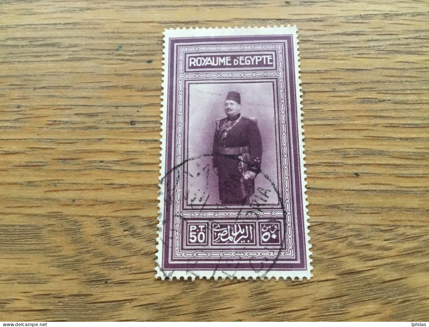 Ägypten 1926, 2. April. 58. Geburtstag Des Königs Gestempelt - Oblitérés