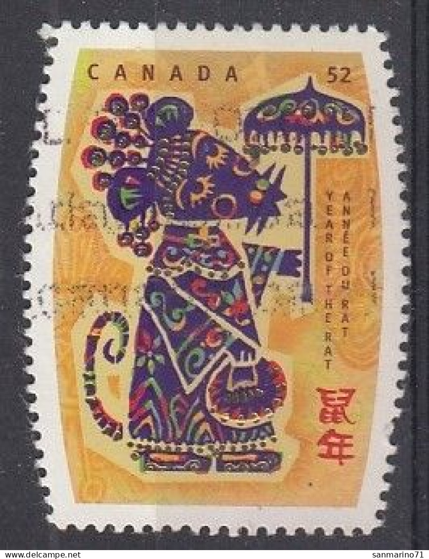 CANADA 2455,used,falc Hinged - Oblitérés