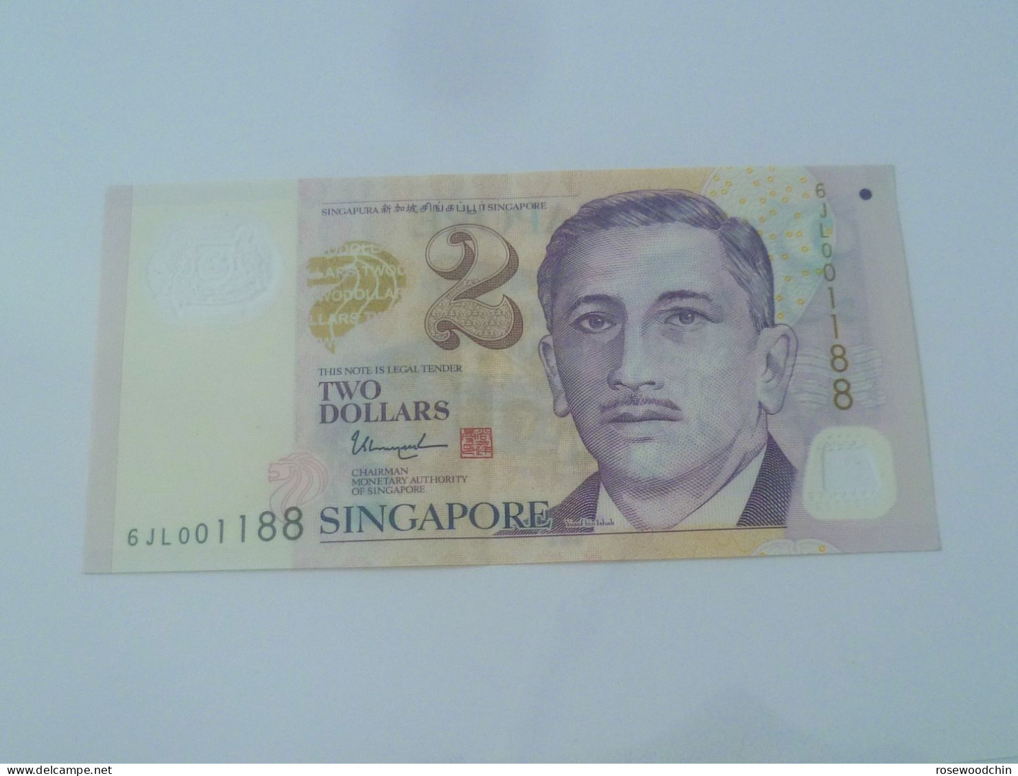 Banknote - Singapore $2 Dollars Portrait Series Repeater Nice Lucky Number Ref : 6JL 001188  (#221) - Singapore