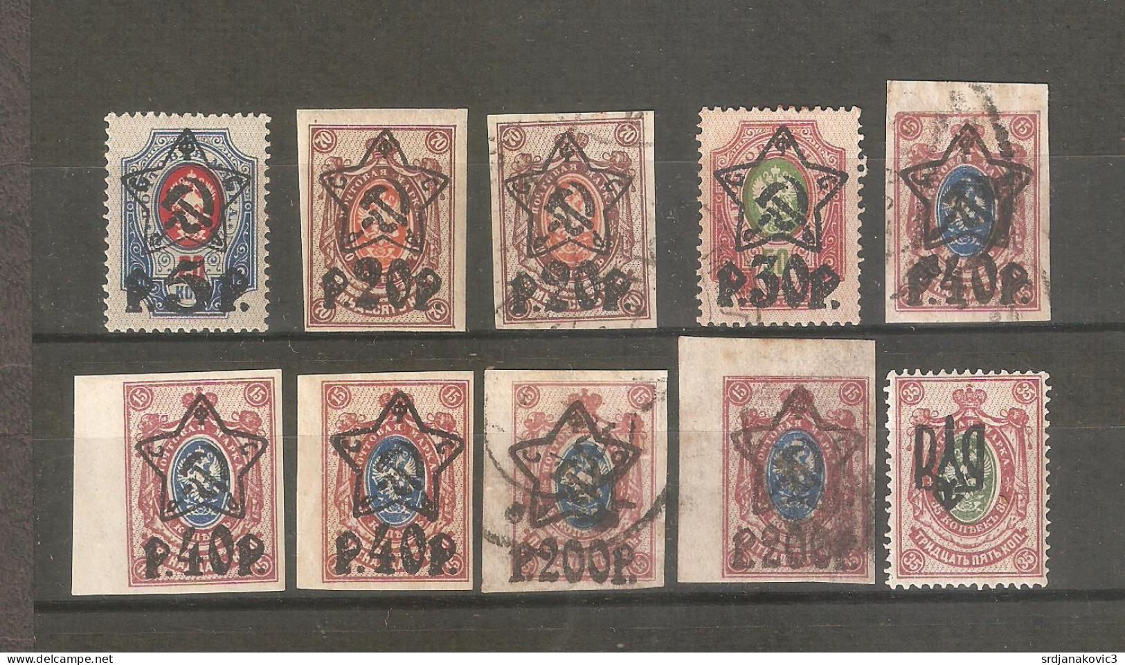 RSFSR 1918-1923 - Unused Stamps