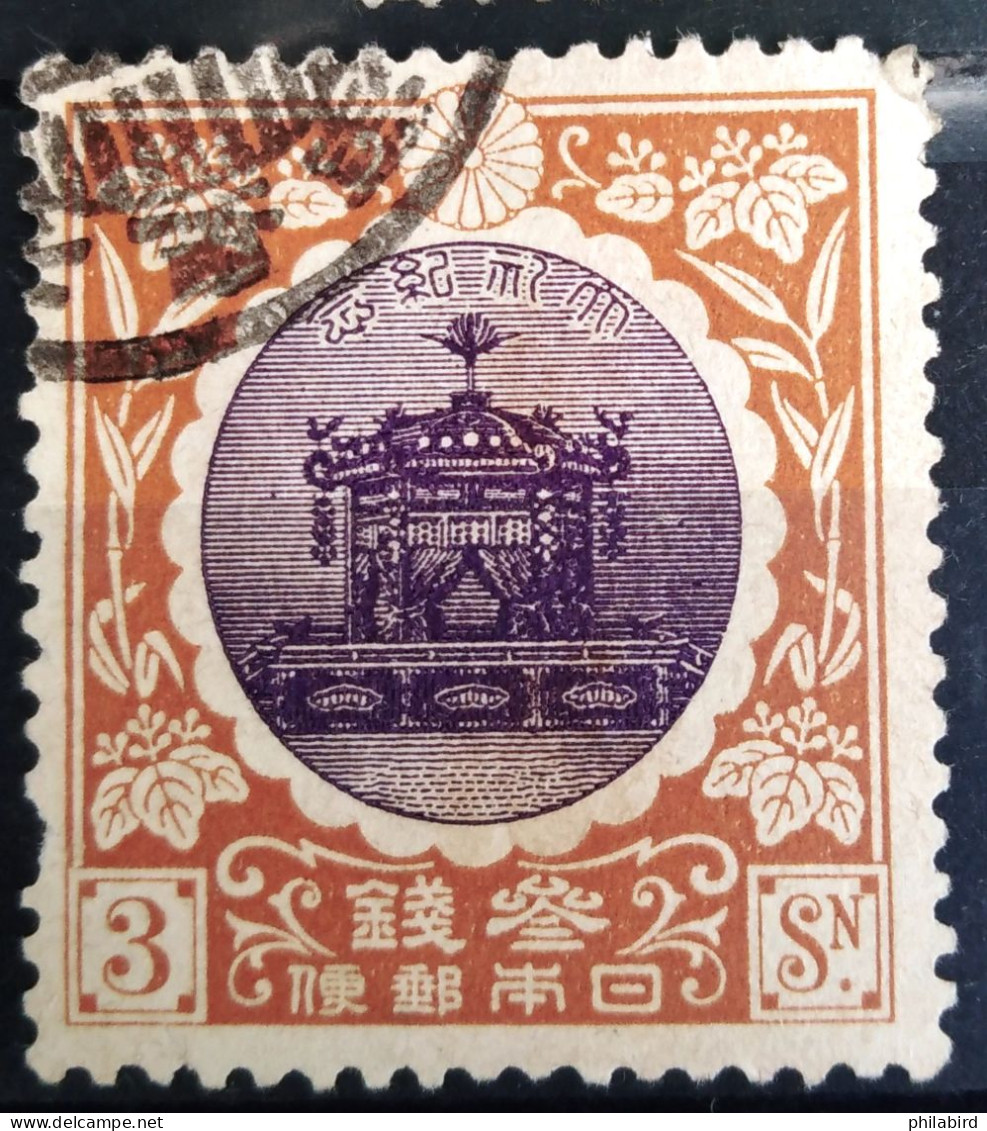 JAPON                         N° 146                      OBLITERE - Used Stamps