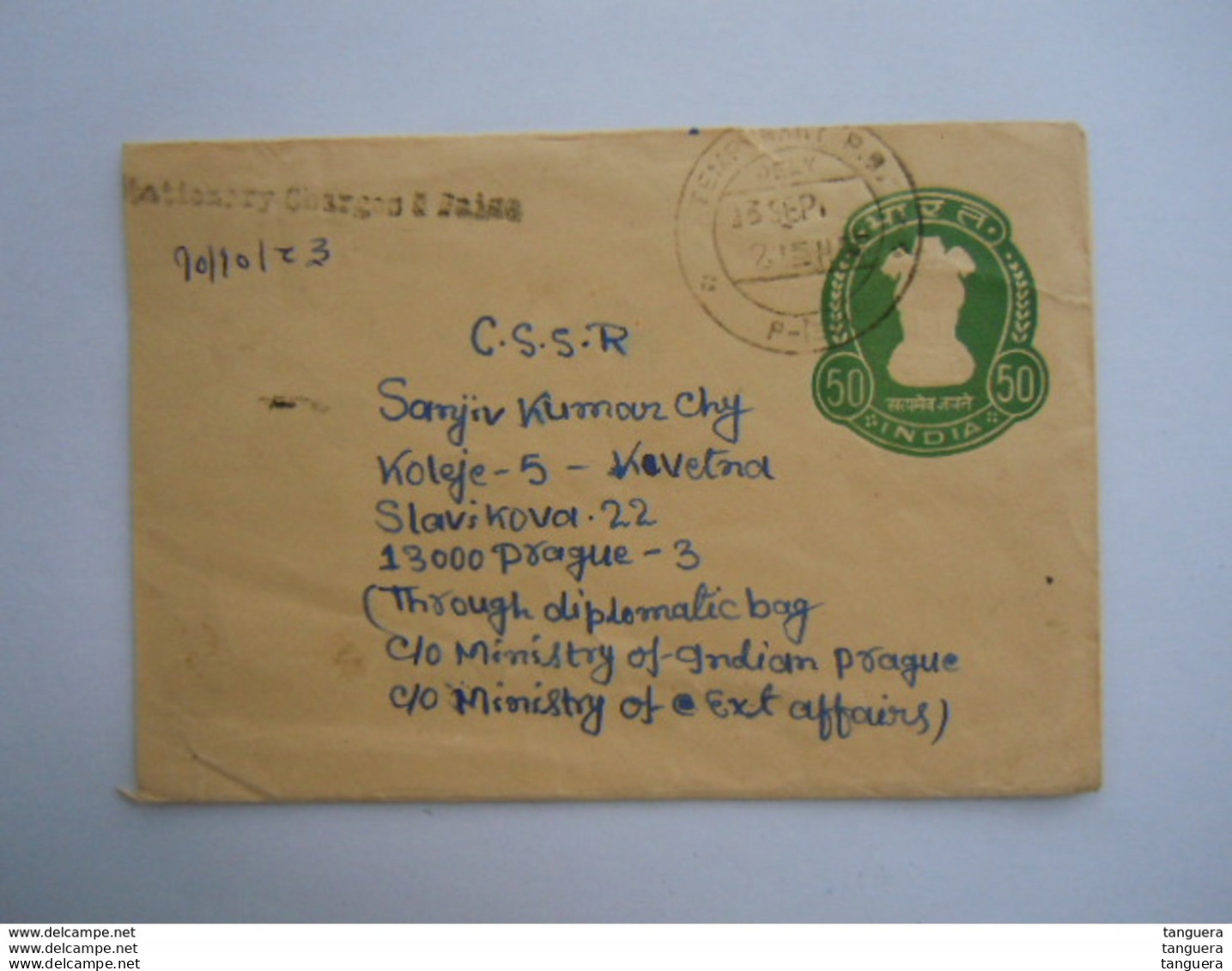 India Stationery Entier Postal Envelope Used 1983 50 To Prague Throug Diplomatic Bag New Delhi - Briefe