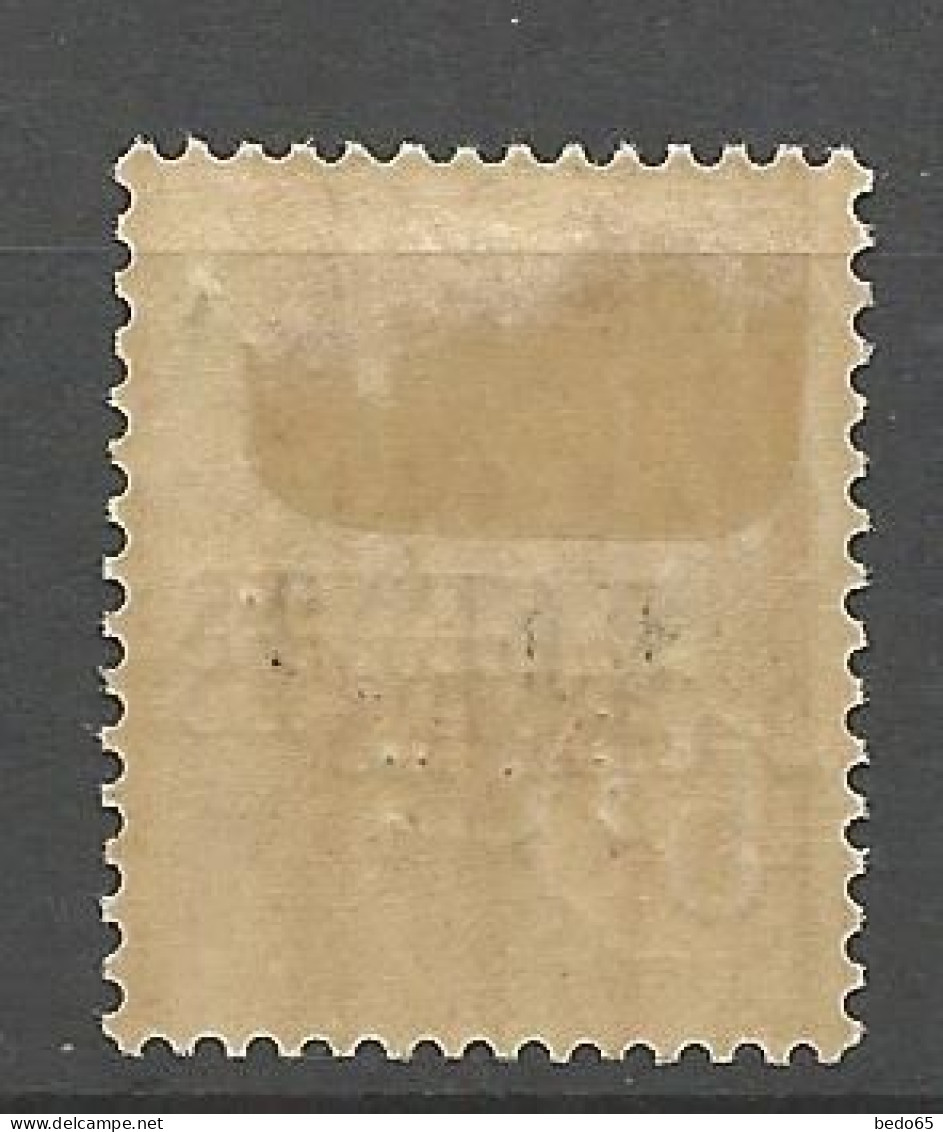 YUNNANFOU N° 53a Triple Surcharge NEUF*  CHARNIERE / Hinge  / MH - Unused Stamps