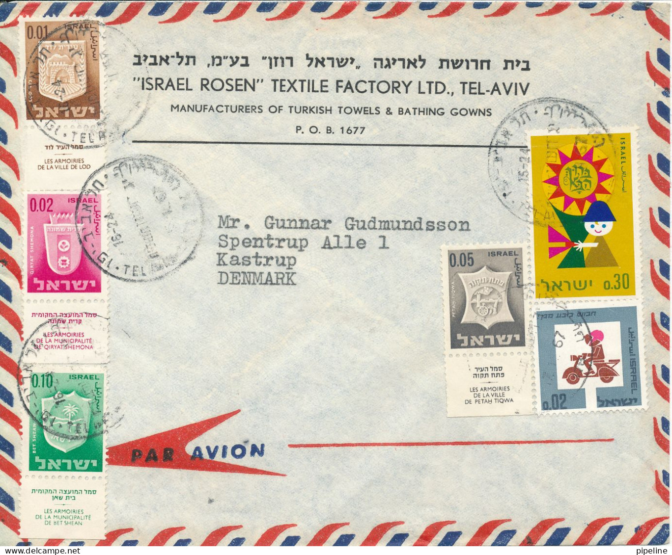 Israel Air Mail Cover Sent To Denmark 17-12-1967 Topic Stamps - Airmail