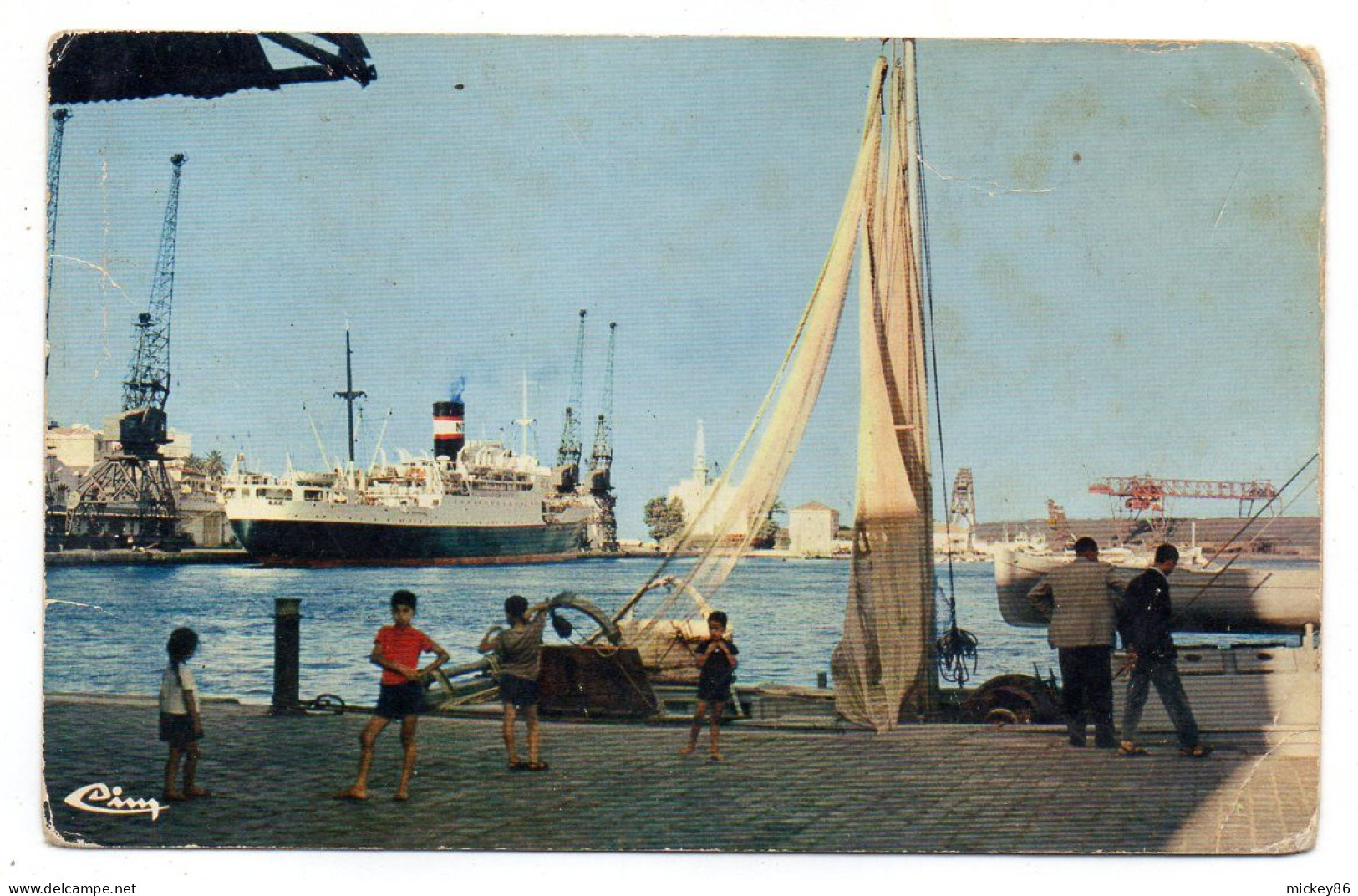 Algérie -- ANNABA -- BONE--Le Port (animée , Bateau ) - Annaba (Bône)