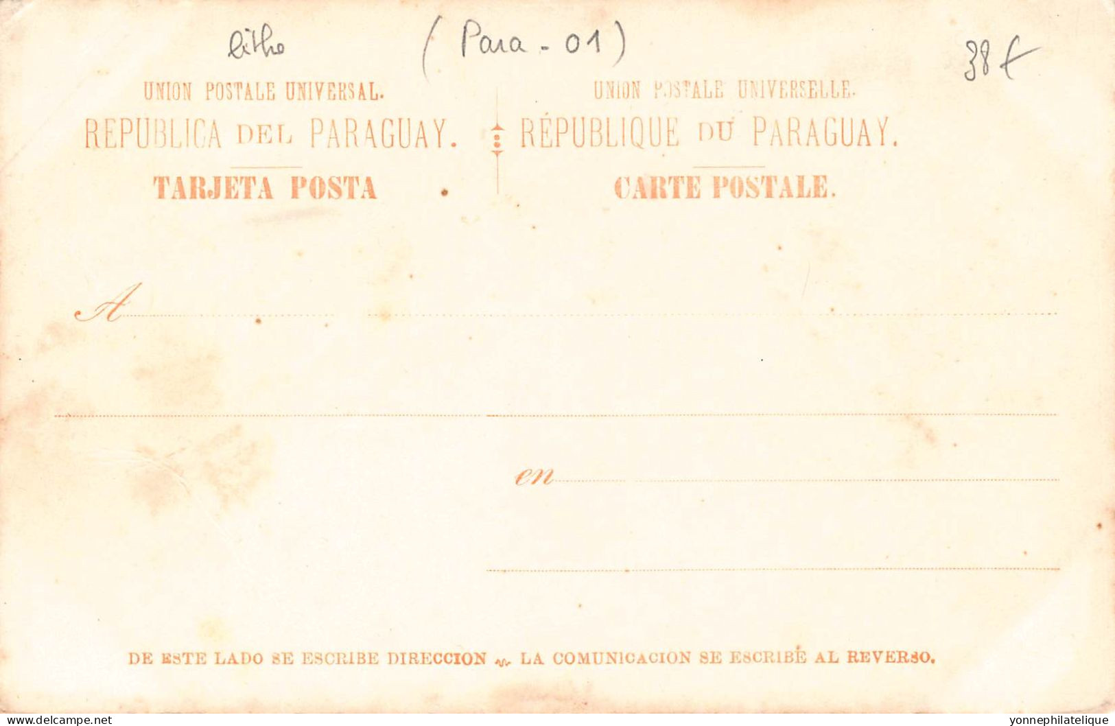 PARAGUAY - ASCENCION - CPA TOP - Lithographie ~1900 - N°4322 - Non Circulée - (Para-01) - Paraguay