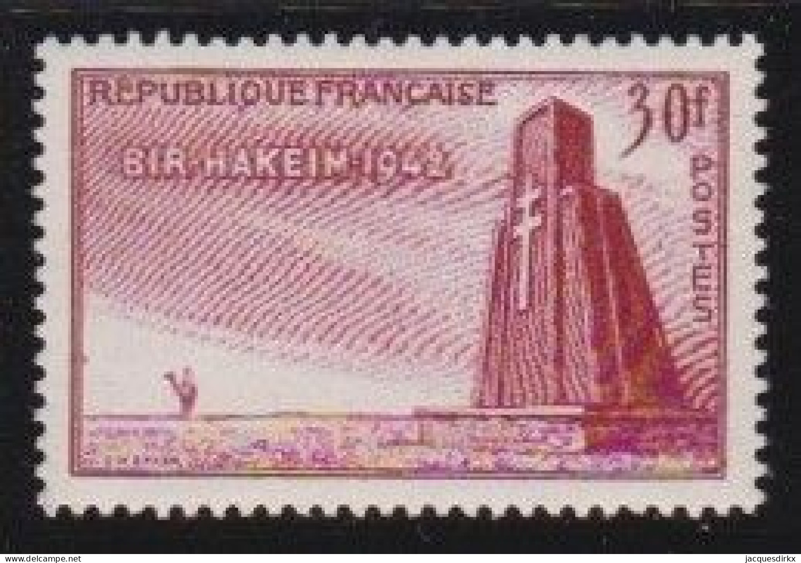 France  .  Y&T   .   925     .     **      .     Neuf Avec Gomme Et SANS Charnière - Ungebraucht