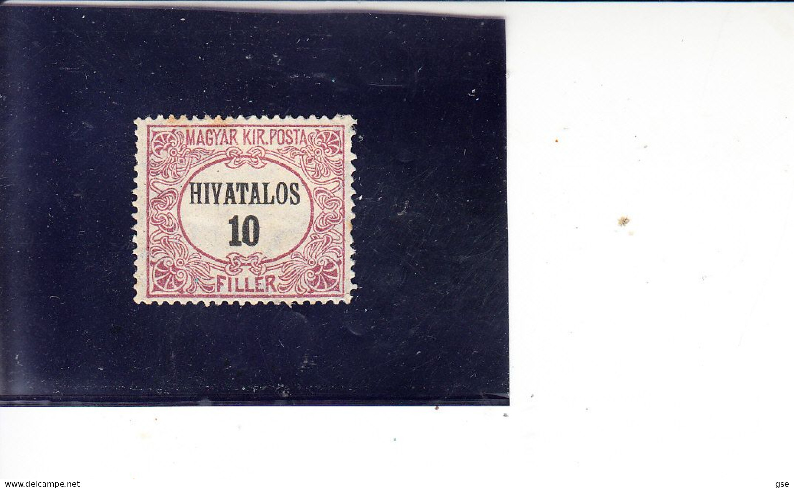 UNGHERIA  1921 - Yvert  1* - Servizio - Dienstzegels