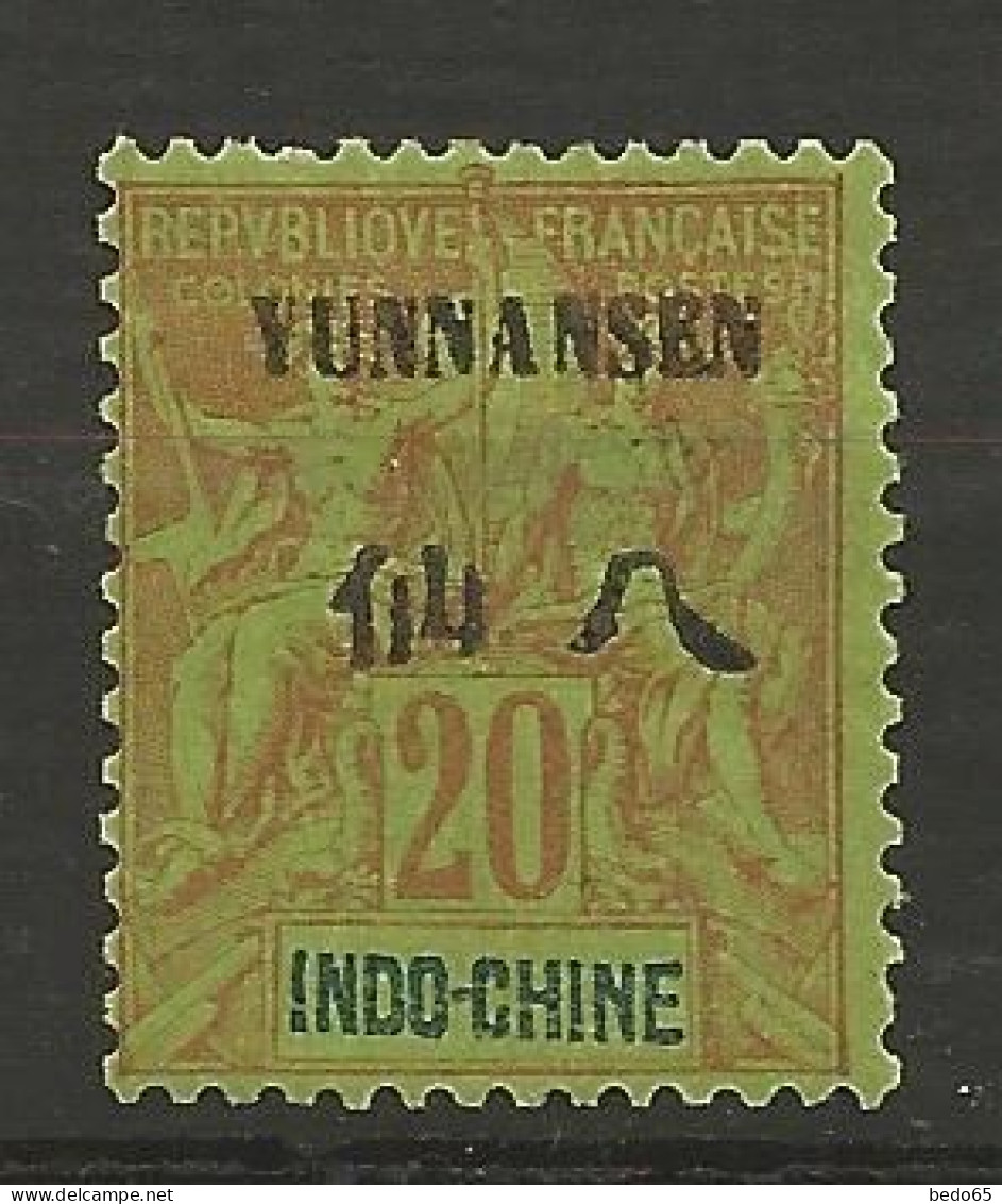 YUNNANFOU N° 7 NEUF*  CHARNIERE / Hinge  / MH - Ungebraucht