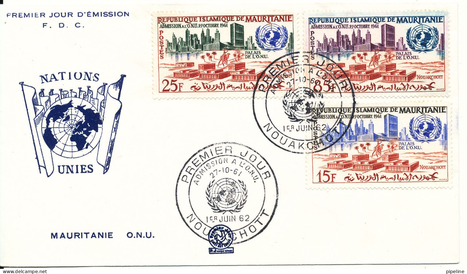 Mauritania FDC 1-6-1962 UN 1st Anniversary Complete Set Of 3 With Cachet - Mauritanie (1960-...)