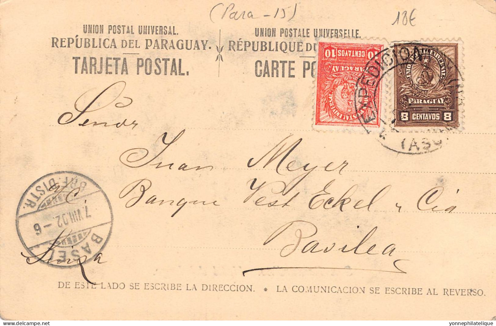 PARAGUAY - SAN BERNADINO - Hotel Del Lago - Circulée 8 Juillet 1902 - CPA TOP - (Para-15) - Paraguay