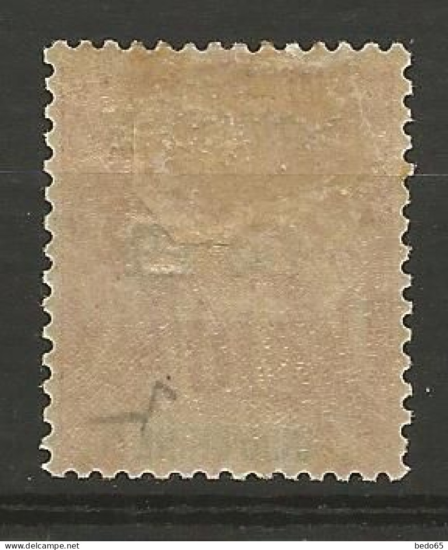 YUNNANFOU N° 5 NEUF*  CHARNIERE / Hinge  / MH - Unused Stamps