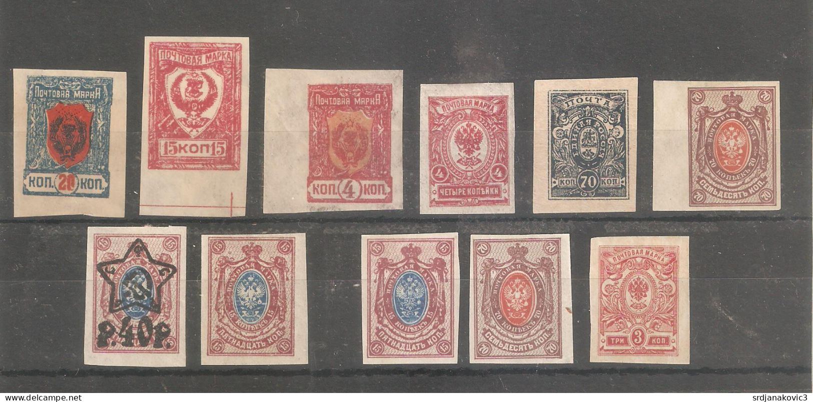 Imperial Russia - Unused Stamps