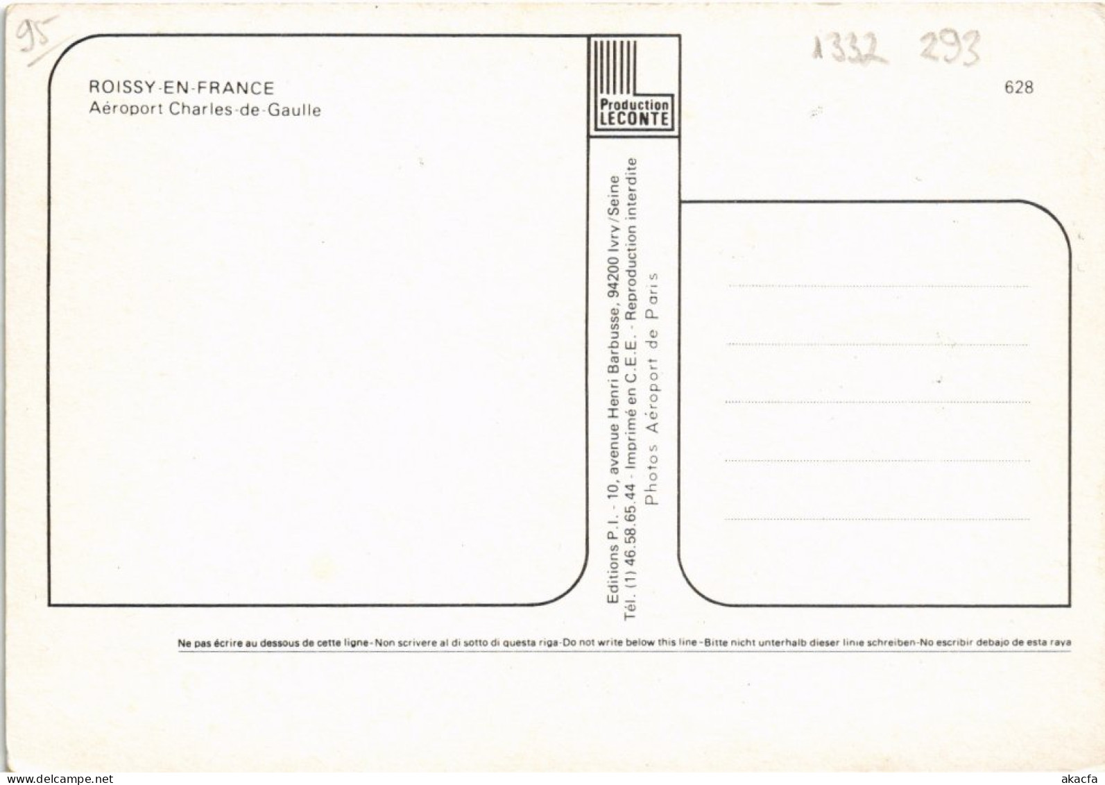 CPM Roissy Charles De Gaulle FRANCE (1332293) - Roissy En France