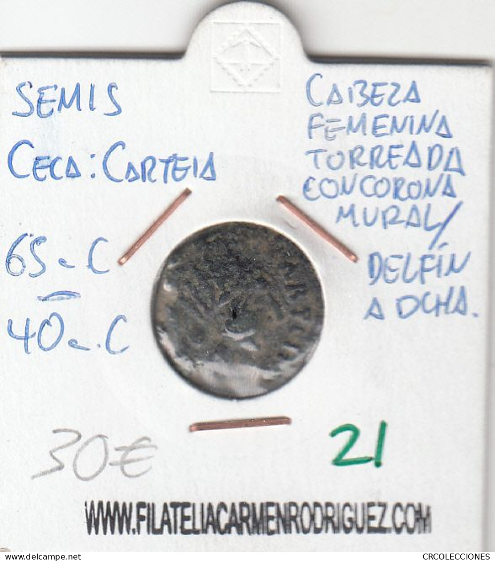 CRE0021 MONEDA ROMANA VER DESCRIPCION EN FOTO - Otros & Sin Clasificación