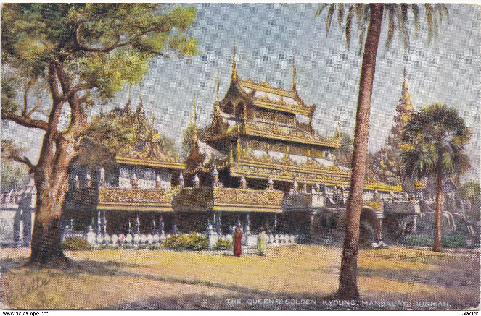 Myanmar - Birma - Birmanie - The Queens Golden Kyoung Mandalay - Burmah - Myanmar (Burma)