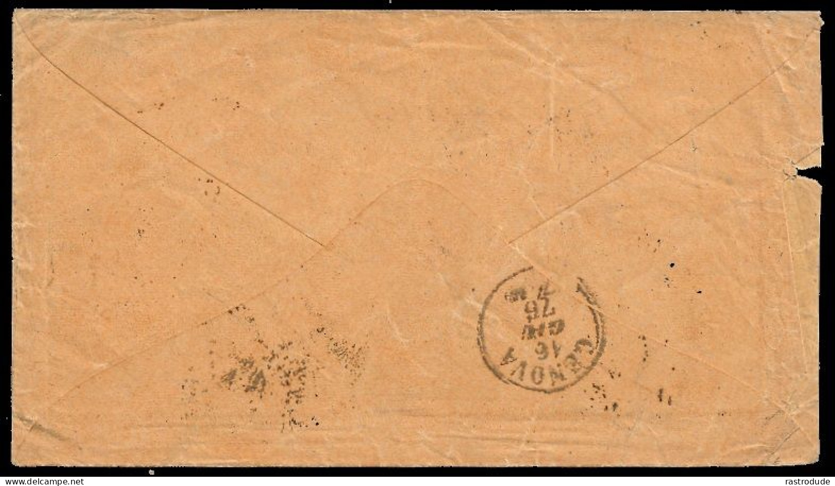 1876 VERY RARE COVER ITALY  To BRASIL TRANSIT VIA MONTEVIDEO,URUGUAY - Uruguay