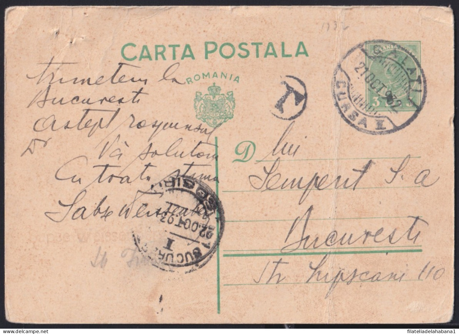 F-EX43114 RUMANIA 1932 POSTAGE DUE POSTAL STATIONERY. - Andere & Zonder Classificatie