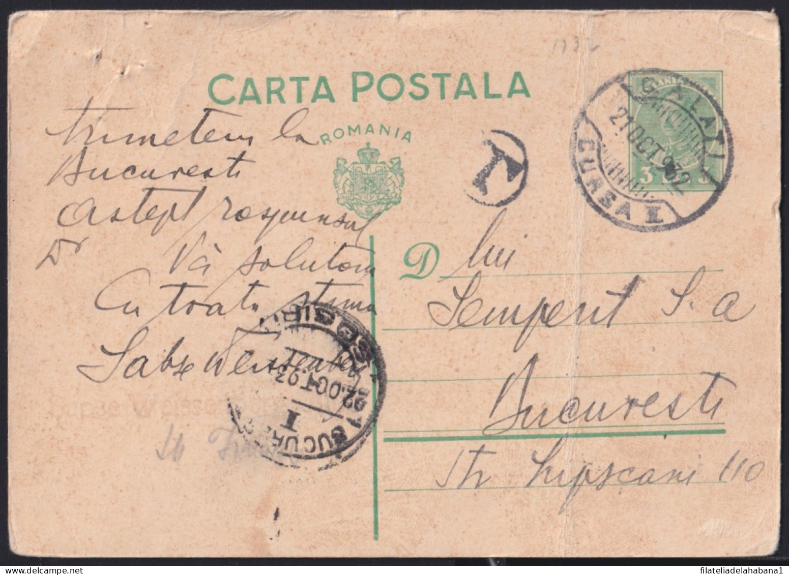 F-EX43114 RUMANIA 1932 POSTAGE DUE POSTAL STATIONERY. - Altri & Non Classificati