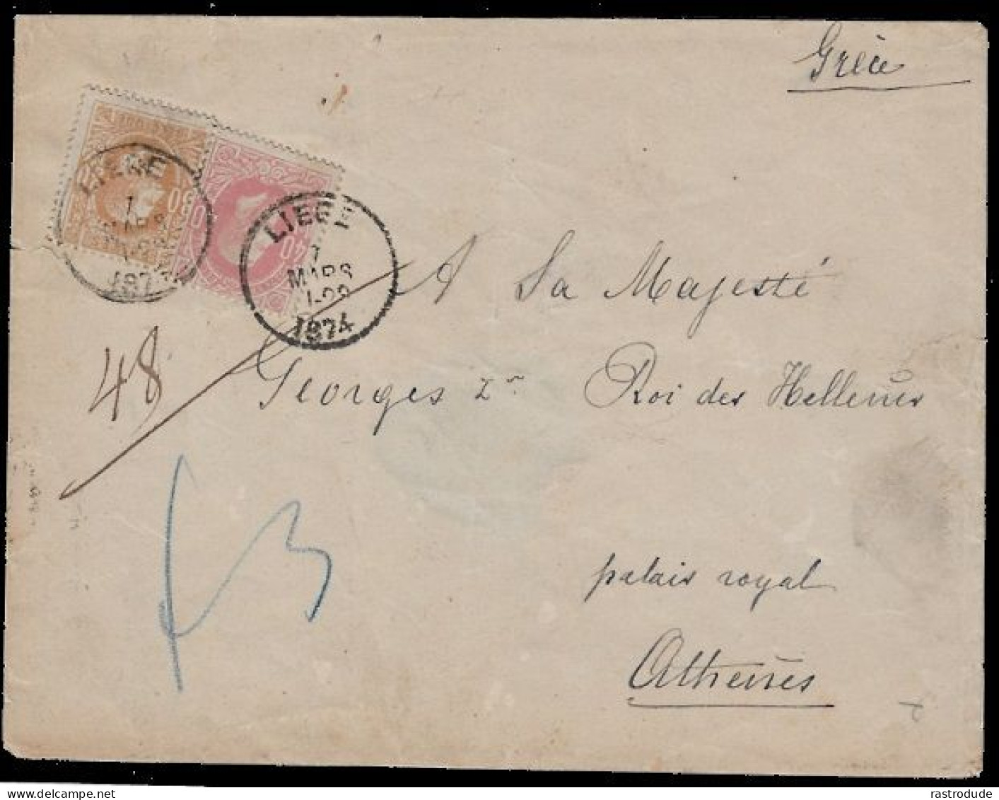 1871 VERY RARE - BELGIUM COVER TO KING GEORGE I OF GREECE - PALAIS ROYAL - 1869-1883 Léopold II