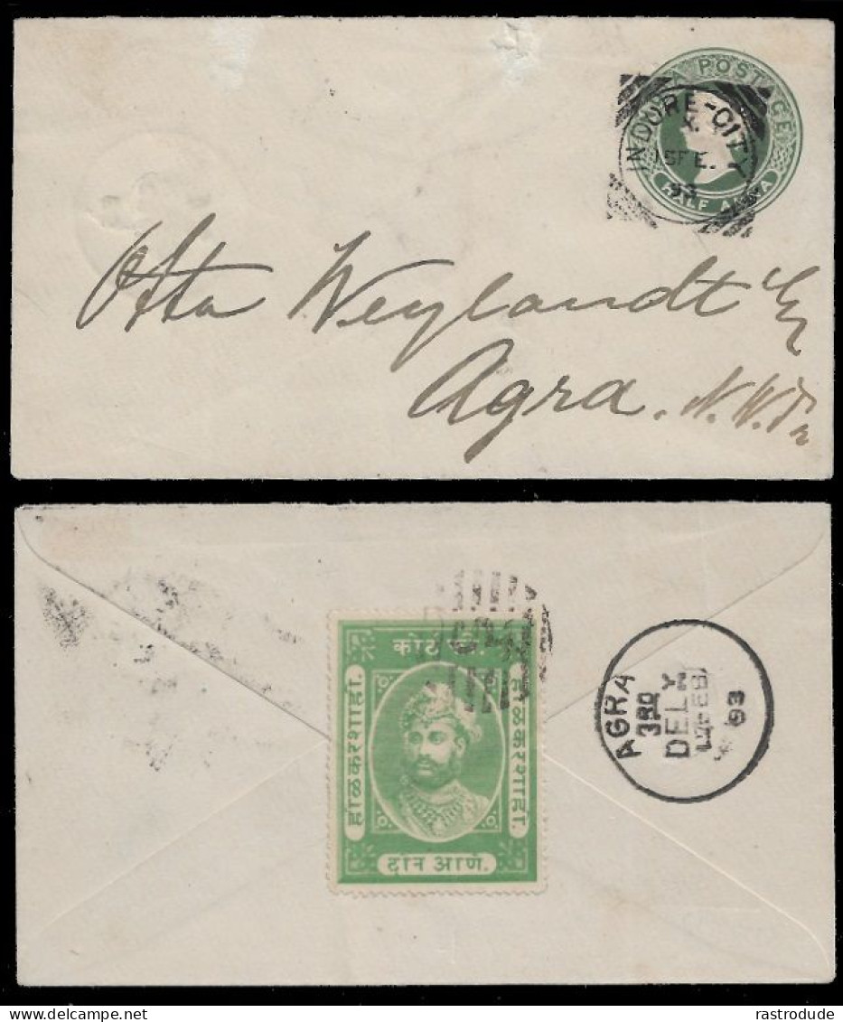 1893 BRITISH INDIA ½ A PSC TO AGRA ON REVERSE 1886 2 ANNAS EMERALD, COURT FEE STAMPS OF THE MAHARAJA TUKOJI RAO II HOLKA - 1882-1901 Empire