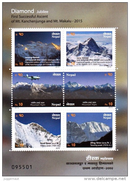 Mt.Makalu Mt.Kanchenjunga Diamond Jubilee 6-Stamp Miniature Sheet 2015 MNH Nepal - Autres & Non Classés