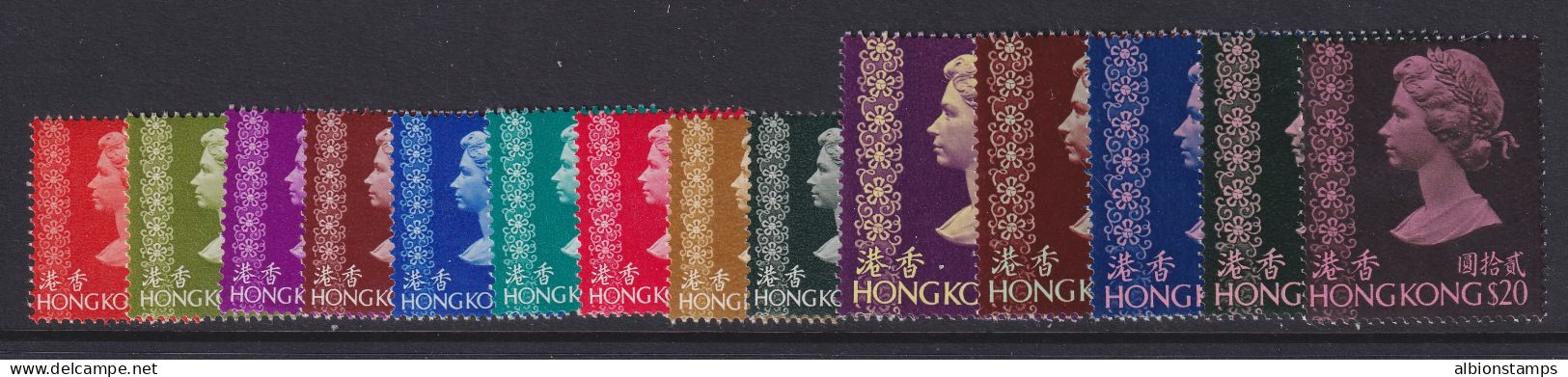 Hong Kong, Scott 275-288 (SG 283-296), MNH - Nuovi