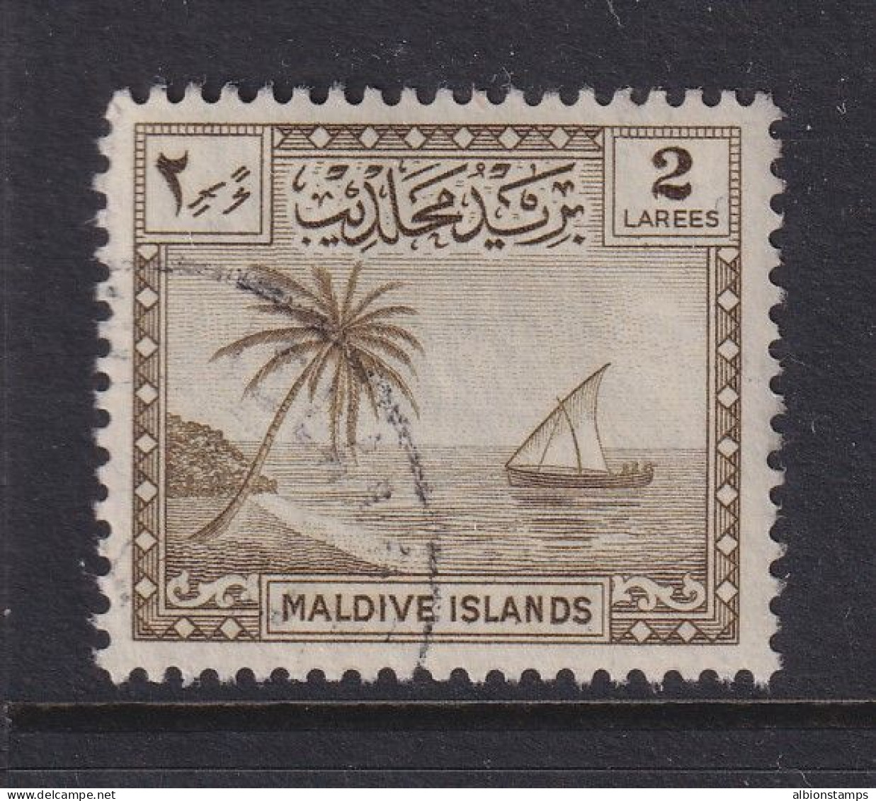 Maldive Islands, SG 21a, Used, Olive Brown Shade - Maldive (...-1965)